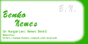 benko nemes business card